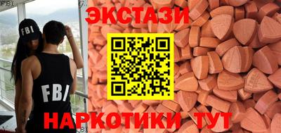 дурь Кулебаки