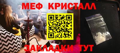 дурь Кулебаки