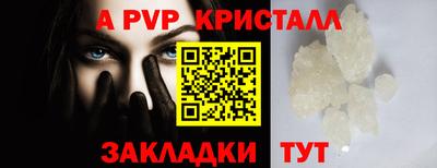 дурь Кулебаки