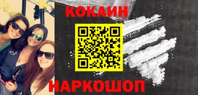 скорость Вязники