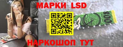 меф VHQ Кумертау