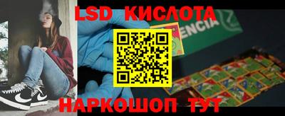 дурь Кулебаки