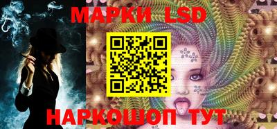меф VHQ Кумертау