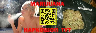 меф VHQ Кумертау
