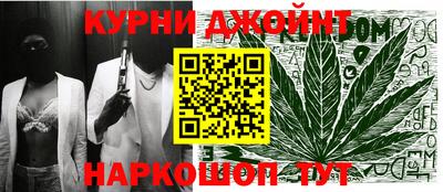 дурь Кулебаки