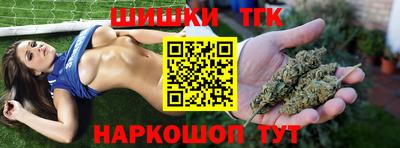 меф VHQ Кумертау