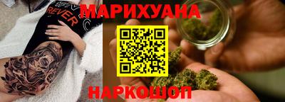 меф VHQ Кумертау