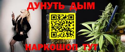 меф VHQ Кумертау
