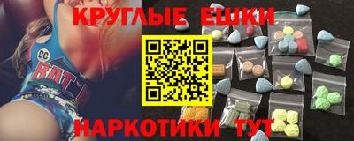 дурь Кулебаки