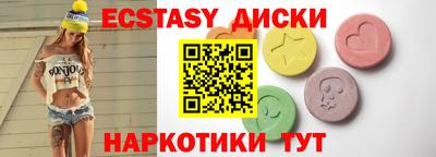 дурь Кулебаки