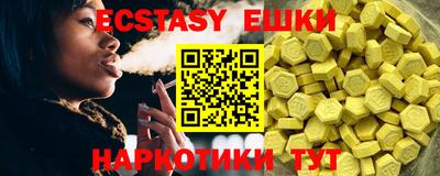 дурь Кулебаки
