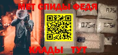 дурь Кулебаки