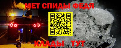 дурь Кулебаки