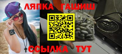 дурь Кулебаки