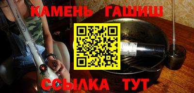 дурь Кулебаки