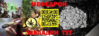 дурь Кулебаки