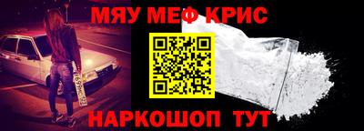 дурь Кулебаки