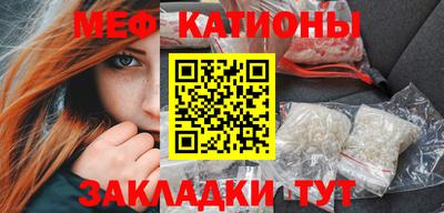 дурь Кулебаки