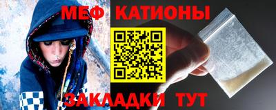 дурь Кулебаки