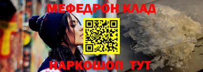 дурь Кулебаки