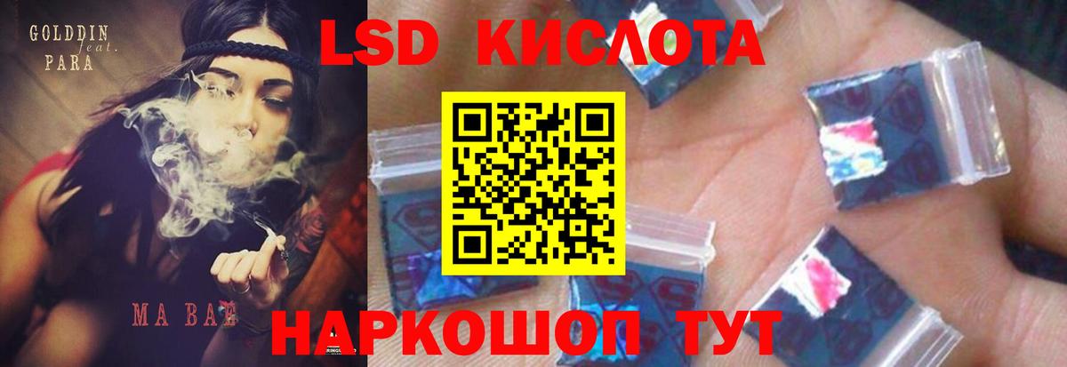 Героин Кизляр